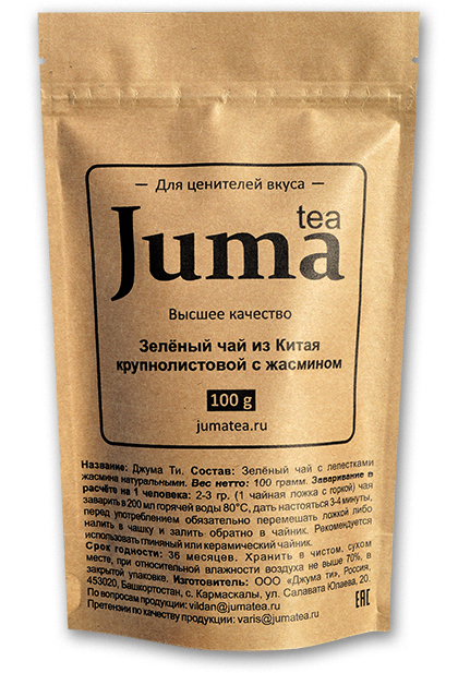 Juma tea из Китая с жасмином