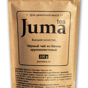 Juma tea из Кении