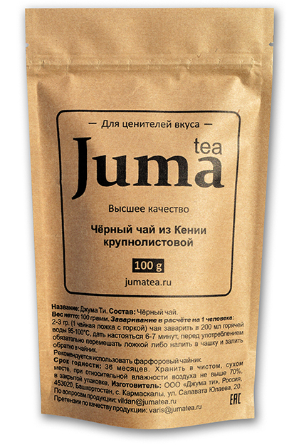 Juma tea из Кении