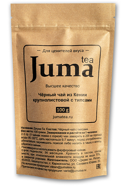 Juma tea из Кении с типсами