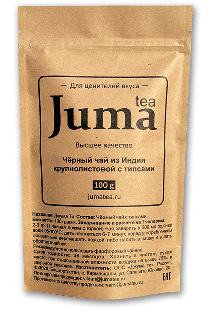 Juma tea из Индии с типсами